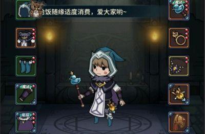 使命国服新手册爆料视频,精彩内容抢先看