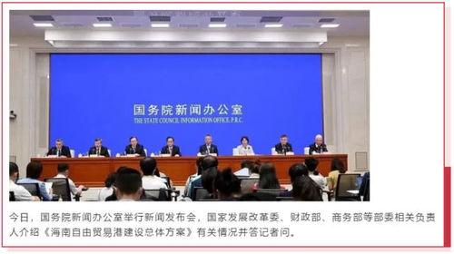 自由连锁业爆料新闻,揭秘行业潜规则与变革趋势